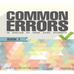 冒号后补充实用价值:Simple Definition / Common Mistakes / Key Differences