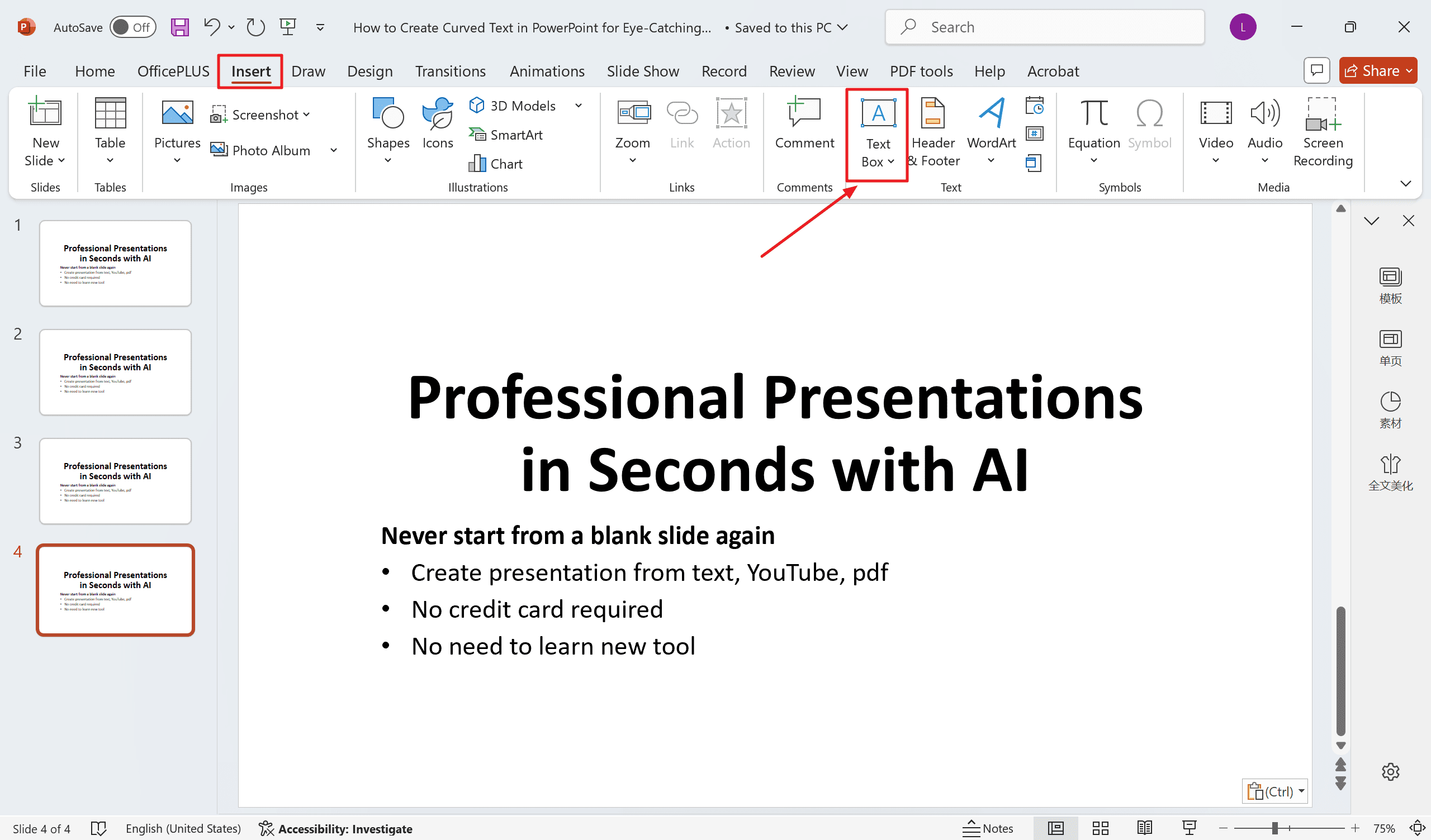 How to Create PowerPoint Text Arc? 5 Easy Methods for Better Slides